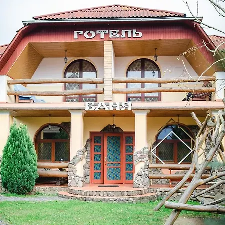 Kolyba Opryshkiv Nizhneye Selishche