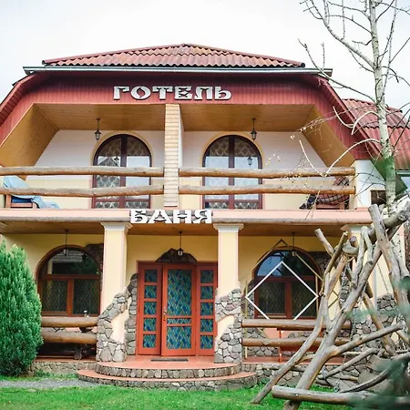 Hotel Kolyba Opryshkiv *