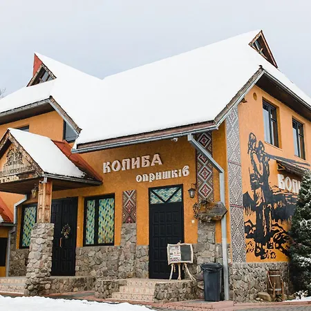 Kolyba Opryshkiv Hotel *