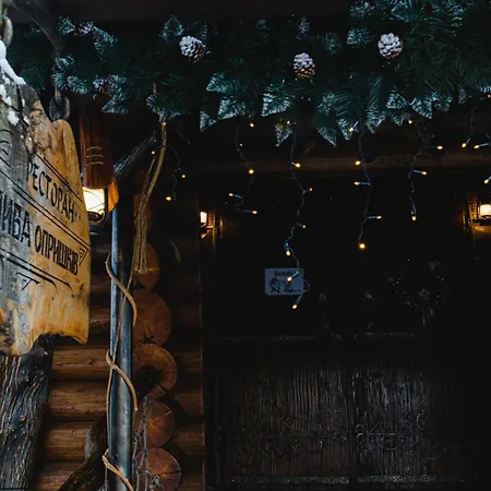 Kolyba Opryshkiv Nizhneye Selishche