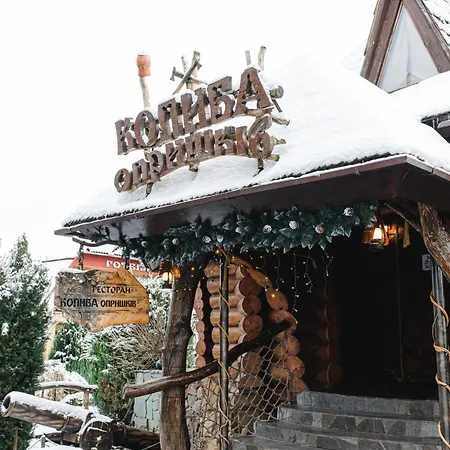 Hotel Kolyba Opryshkiv *