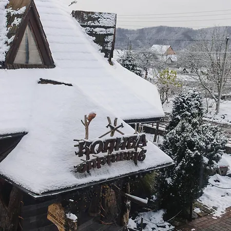Hotel Kolyba Opryshkiv
