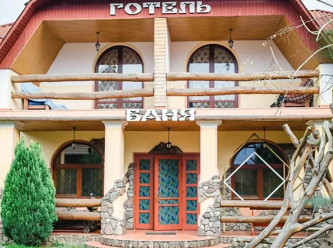 Kolyba Opryshkiv Nizhneye Selishche